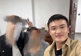中国地质大学一博士生在西藏失联，校方：正在全力寻找，同行的其他三人已获救