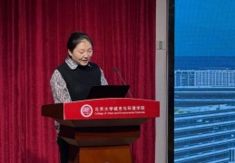 以西安北部片区为例，如何落地的产业规划，并构建面向未来的空间供给体系！