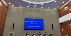 杭州城市更新专项规划正式获批！全市95个市级更新片区，30个重点片区先行启动