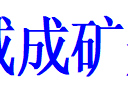 黔西南金矿区域成矿规律及成矿模式