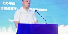 20亿元勘查基金，万亿保供专班，湖南大动作！