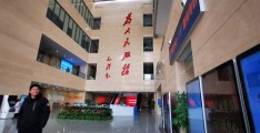 优化不动产登记职称评审的探索与实践