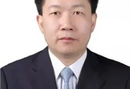 贵州设立省地质矿产局、省地质矿产开发院，院长由这两位担任→