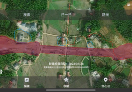 农民建房在先，各类划界或建设在后，不能一划了之、一禁了之。