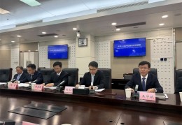自然资源部回应“恢复占用耕地”问题：按照“三个一批”的方式 逐步有序分类处置