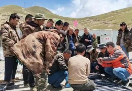 潜在价值超500亿元 | 新疆境内昆仑山发现特大型金矿床