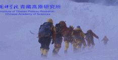 大陆碰撞持续驱动亚洲高原地球系统