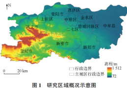 2001—2020年河南郑州生态环境质量时空变化及驱动因素分析