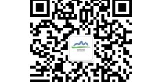 自然资源部关于做好建设项目压覆矿产资源管理工作的通知（征求意见稿）