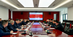 湖南矿产集团出手！进军萤石矿领域
