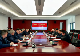 湖南矿产集团出手！进军萤石矿领域